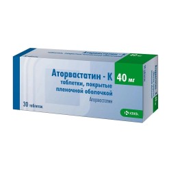 Аторвастатин-К, таблетки покрытые пленочной оболочкой 40 мг 30 шт