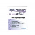 ЭрФлюСал Форспиро, пор. д/ингал. дозир. 50 мкг/250 мкг 60 доз №1