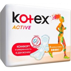 Прокладки женские, Kotex (Котекс) №8 ультра актив нормал