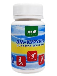 Эм-Курунга доктора Шаблина, табл. 0.25 г №30