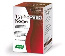 Кофе турбослим 10 шт. 2 г