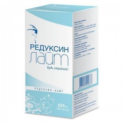 Редуксин-лайт 180 шт. капс. 625 мг