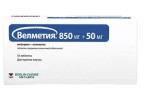 Велметия, таблетки покрытые оболочкой пленочной 850 мг+50 мг 56 шт
