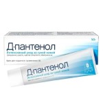 Д-Пантенол, Крем 5% 50 г