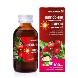 Шиповник Consumed для детей с 3+ сироп 100 мл