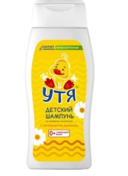 Шампунь детский Утя с экстрактом ромашки 250 мл