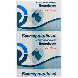 Лейкопластырь бактерицидный р. 4смх10см 1 шт.