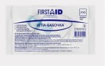 Устройство для вливания в малые вены, Firstaid (Ферстэйд) р. 21G 1 шт катетер-бабочка
