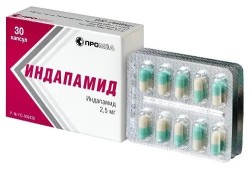 Индапамид капс. 2.5 мг 30 шт.