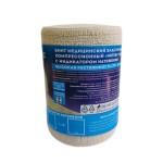 Бинт эластичный компрессионный, р. 1мх10см Интекс Про высокой растяжимости с индикатором натяжения и фиксаторами