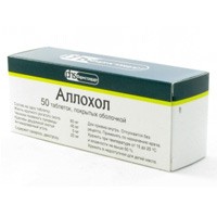 Аллохол табл. п/о пленочной 50 шт.