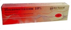 Индометацин, мазь д/наружн. прим. 10% 40 г