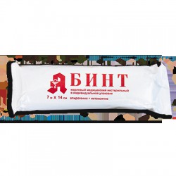 Бинт нестерильный р. 7мx14см