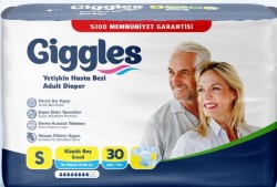 Подгузники для взрослых, Giggles (Джигглс) р. S (50-85 см) 30 шт