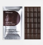 Шоколад, Traveler's coffee (Трэвелерс кофе) 20 г Зима с ржаным солодом и экстрактом кориандра
