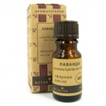 Масло лаванды, 10 мл эфирное