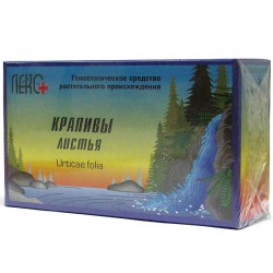 Крапивы листья ф/пак. 1.5 г 20 шт.