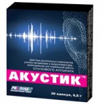 Акустик, капс. 0.5 г №30