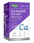 Кальций хелат, таблетки покрытые оболочкой 1.3 г 60 шт Анти-эйдж