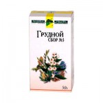 Грудной сбор №3, сбор растит. 50 г №1