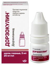 Дорзокулин