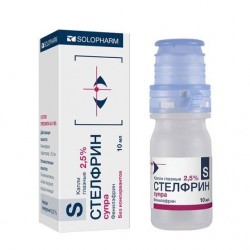 Стелфрин супра капли глазн. 2.5% 10 мл 1 шт.