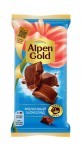 Шоколад молочный, Alpen Gold (Альпен гольд) 80 г