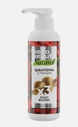 Шампунь для волос Hello Beauty с перцем для роста волос 500 мл
