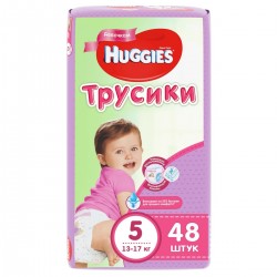 Подгузники-трусики для девочек 48 шт. Huggies литл волкерс мега 13-17 кг