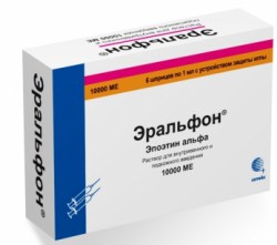 Эральфон, раствор для внутривенного и подкожного введения 10 тыс.МЕ 1 мл (10000 МЕ) 6 шт шприцы