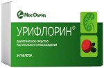Урифлорин, таблетки 300 мг 30 шт